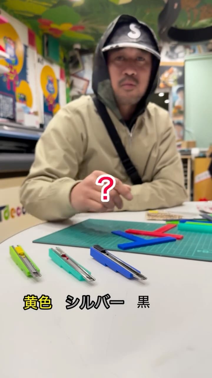 Post 6 by YASUAKI TAKAHASHI on Instagram (video)