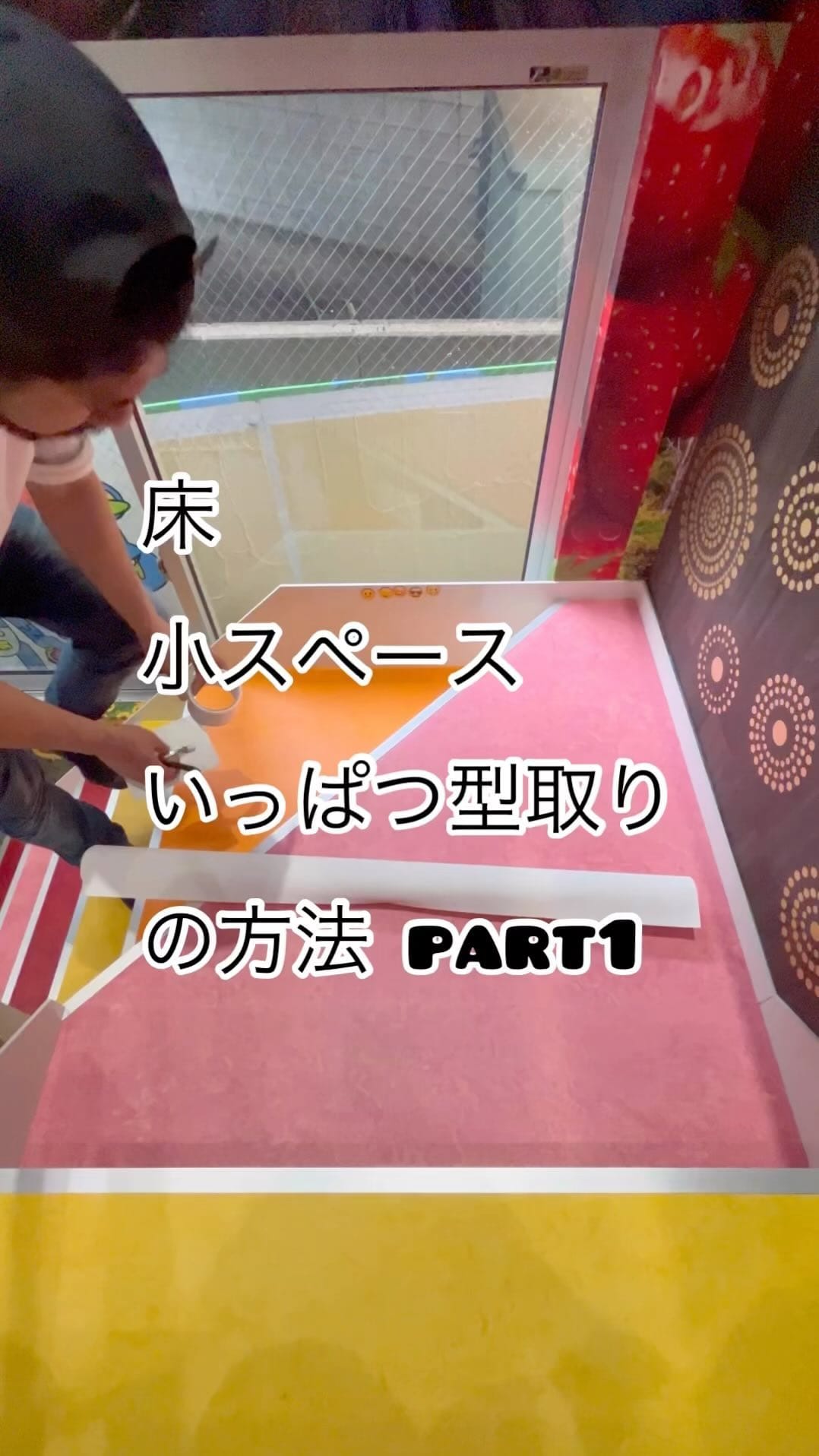 Post 10 by YASUAKI TAKAHASHI on Instagram (video)