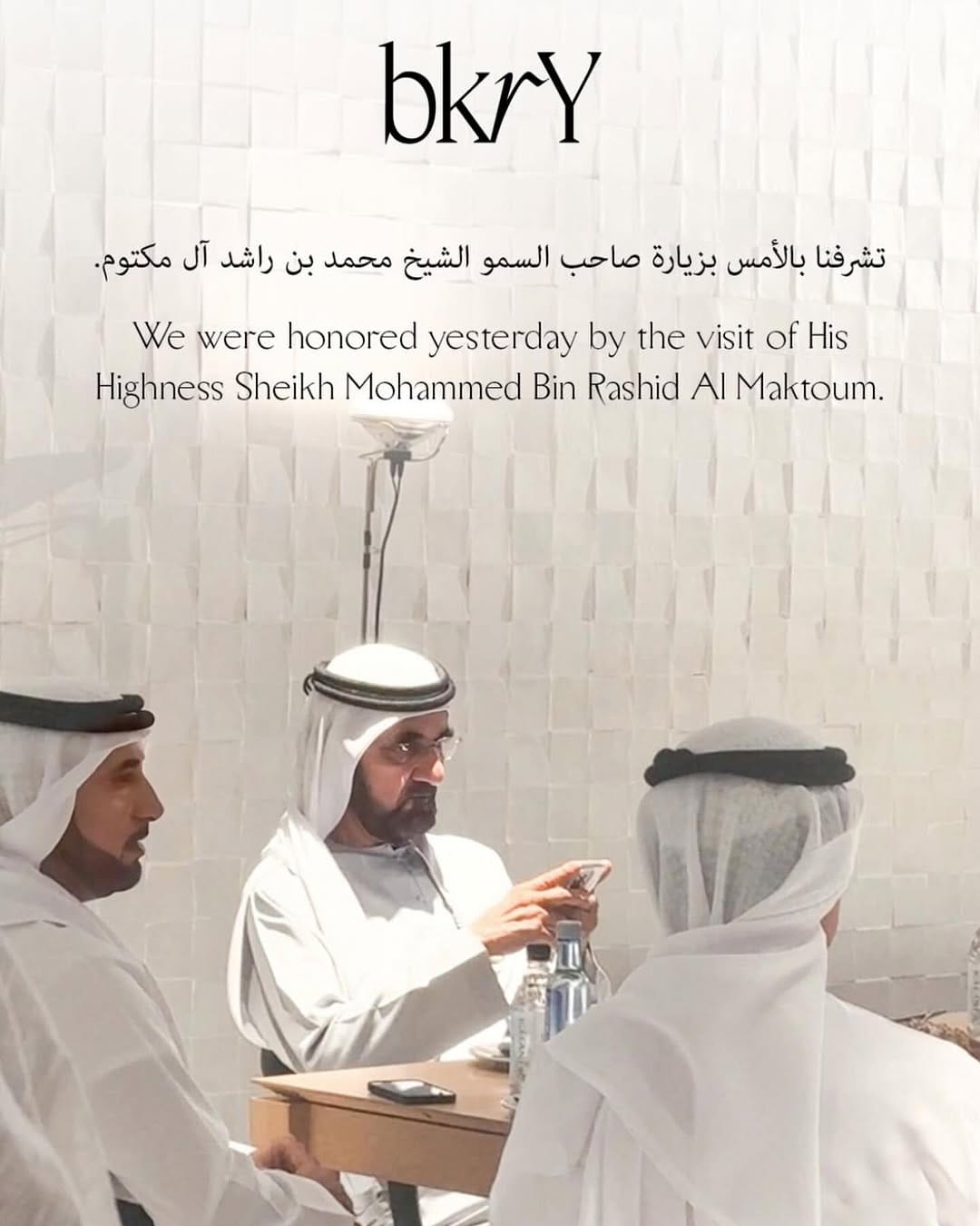 Post 4 by Salem K Alsuwaidi 🇦🇪🏇🏻 on Instagram (image)