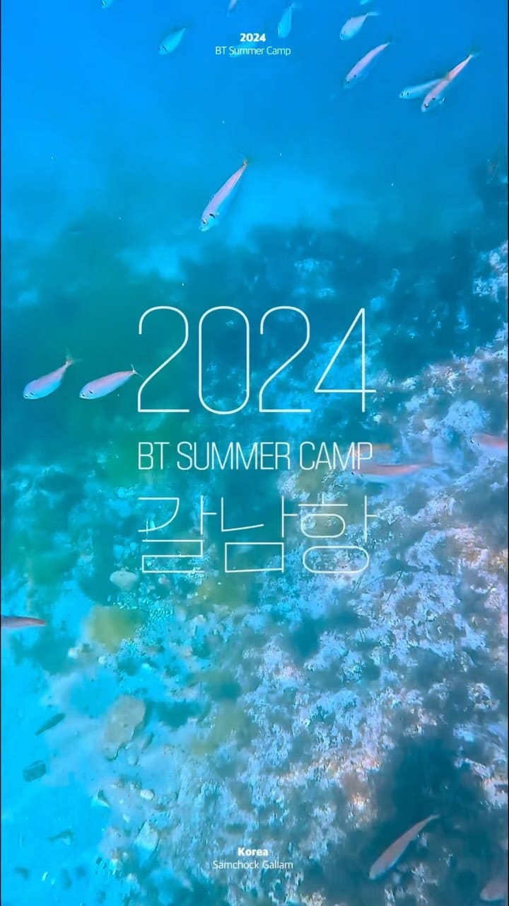Post 6 by 쿄딘 on Instagram (video)