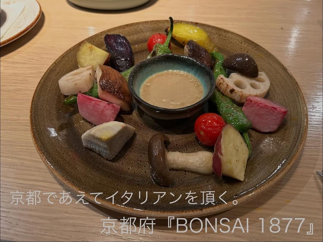 Post 1 by 【飯テロリスト】ミヤビんちゅ🍻 on Instagram (carousel)