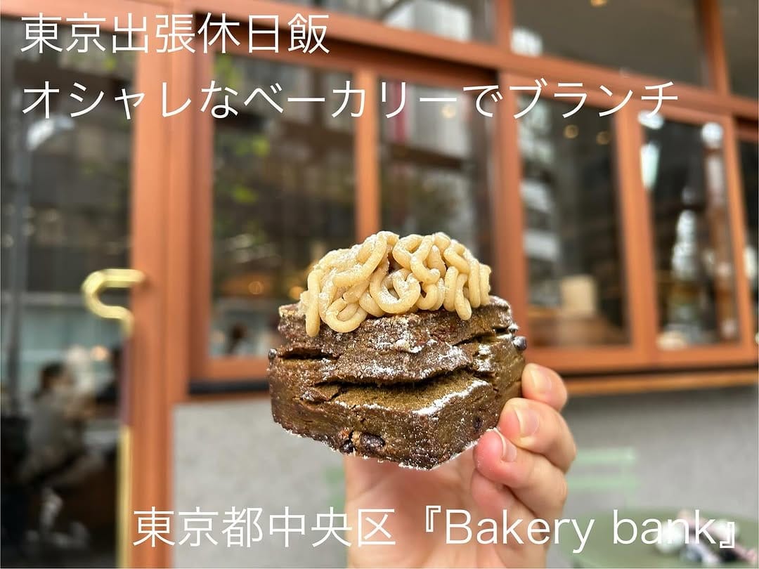 Post 8 by 【飯テロリスト】ミヤビんちゅ🍻 on Instagram (carousel)