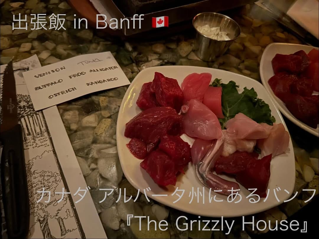Post 4 by 【飯テロリスト】ミヤビんちゅ🍻 on Instagram (carousel)