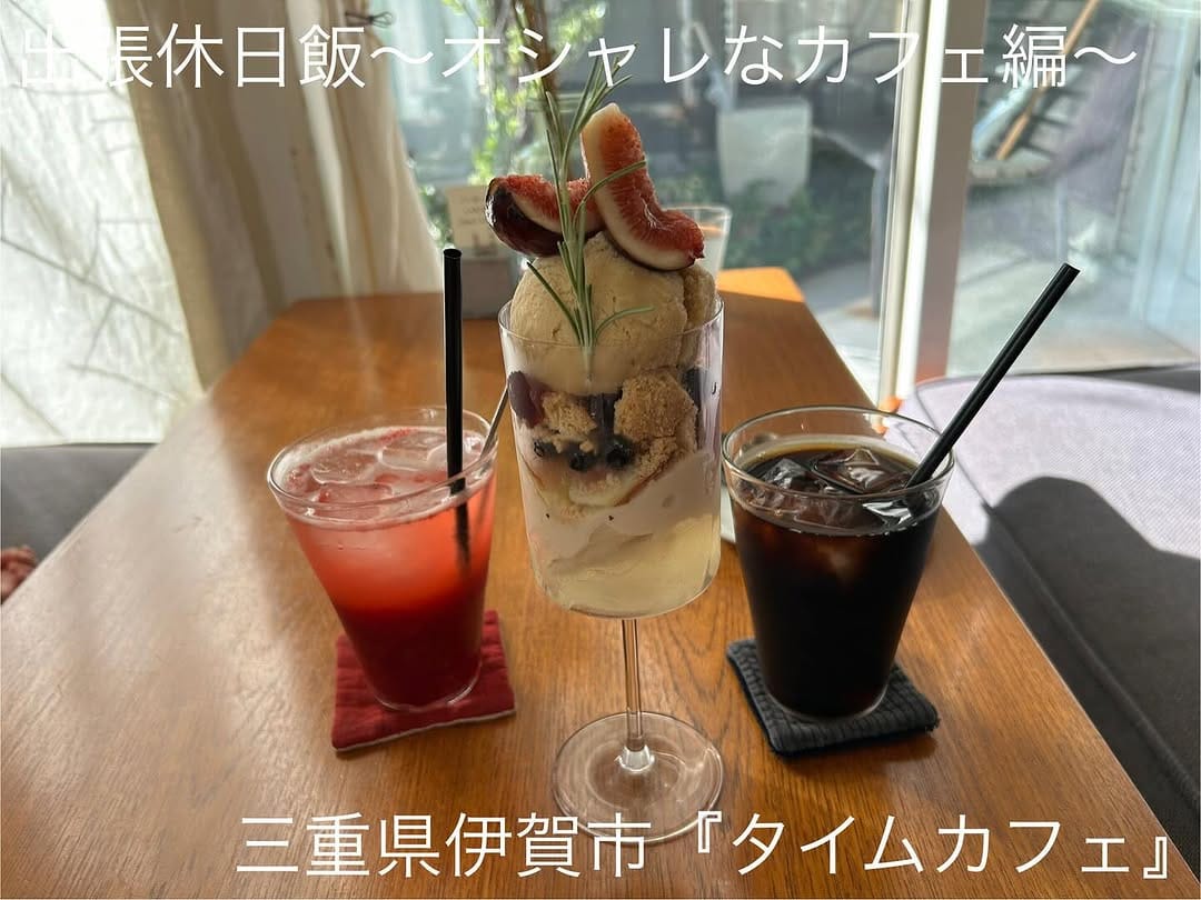 Post 9 by 【飯テロリスト】ミヤビんちゅ🍻 on Instagram (carousel)