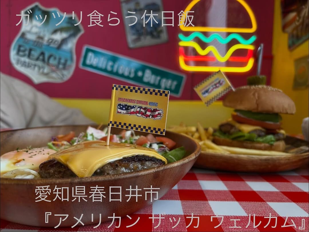 Post 7 by 【飯テロリスト】ミヤビんちゅ🍻 on Instagram (carousel)