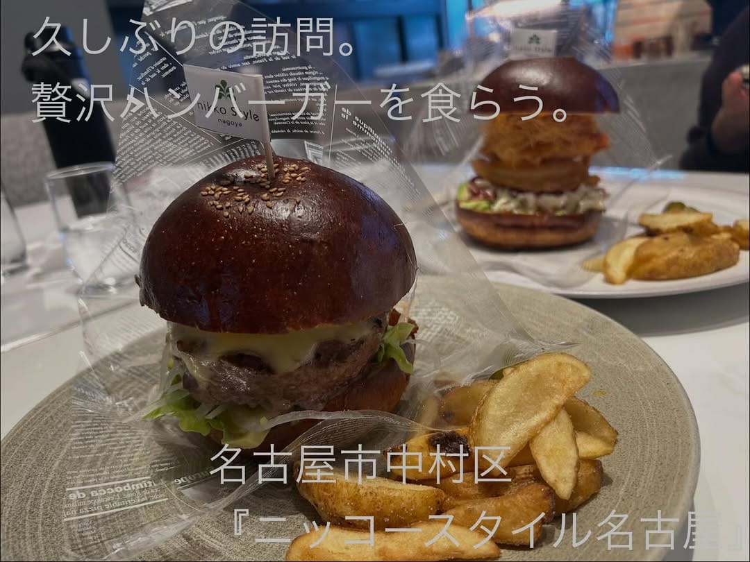 Post 3 by 【飯テロリスト】ミヤビんちゅ🍻 on Instagram (carousel)