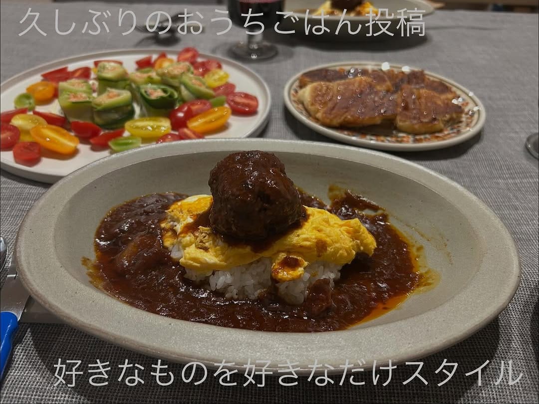 Post 6 by 【飯テロリスト】ミヤビんちゅ🍻 on Instagram (carousel)