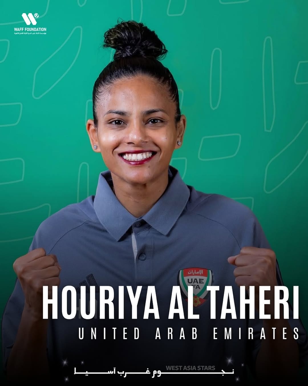 Post 9 by Houriya Taheri | حورية الطاهري on Instagram (image)