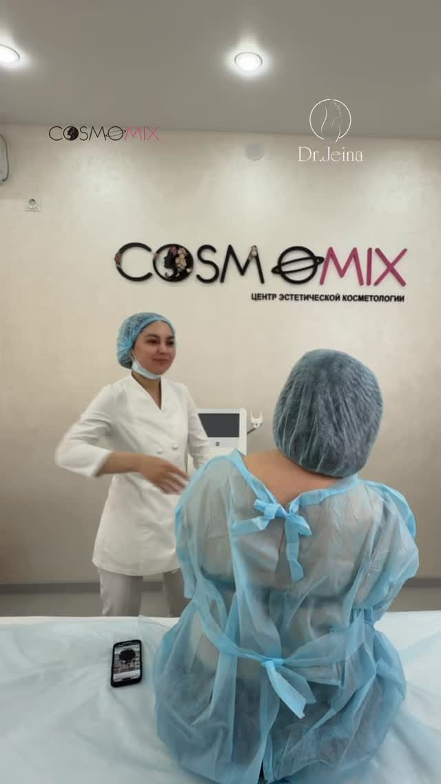 Post 5 by Dr.JEINA | Врач - КОСМЕТОЛОГ ЖЕЙНА 💉 ШЫМКЕНТ | АЛМАТЫ | ДУБАЙ on Instagram (video)