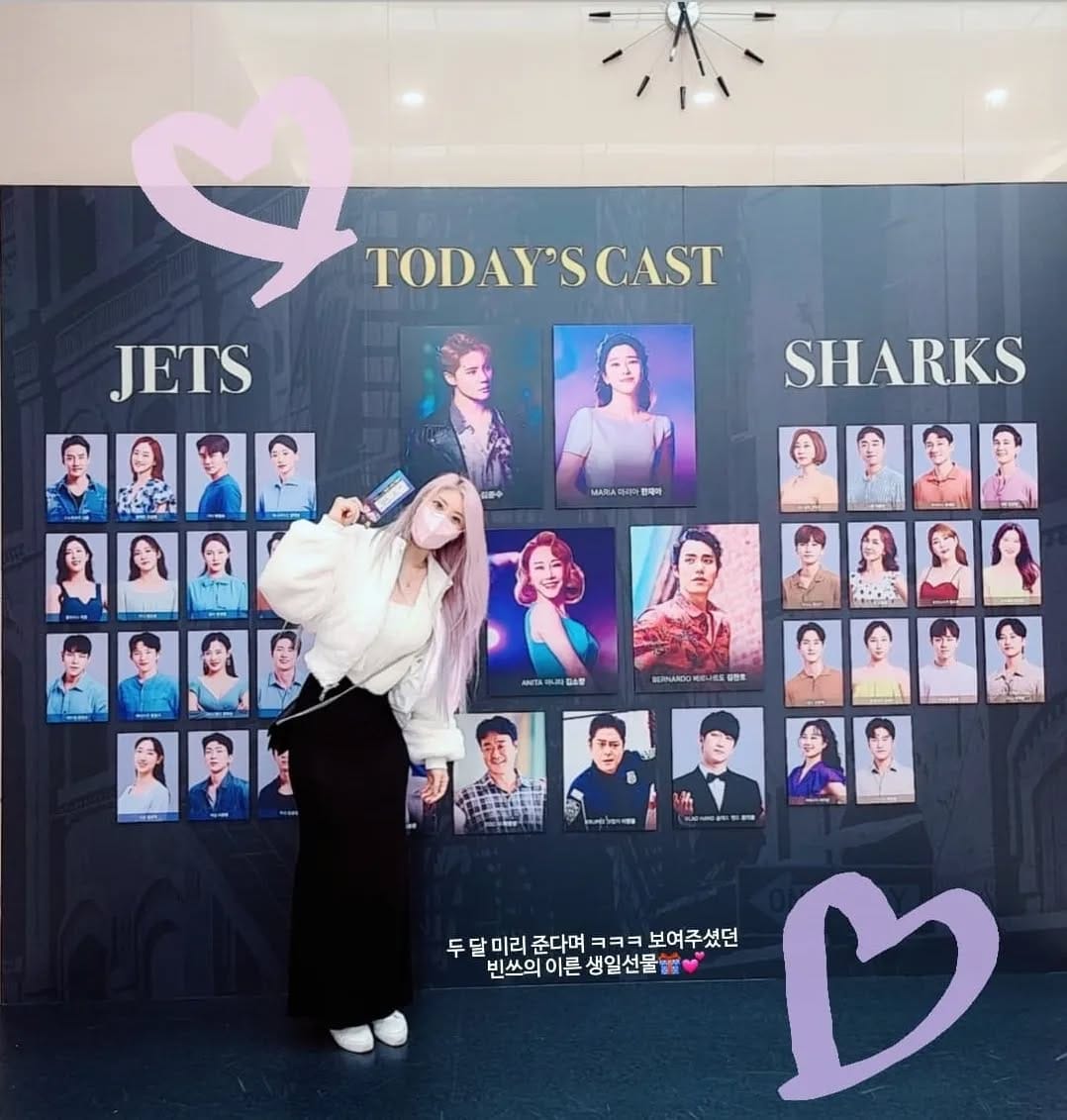 Post 2 by 수딩 on Instagram (carousel)