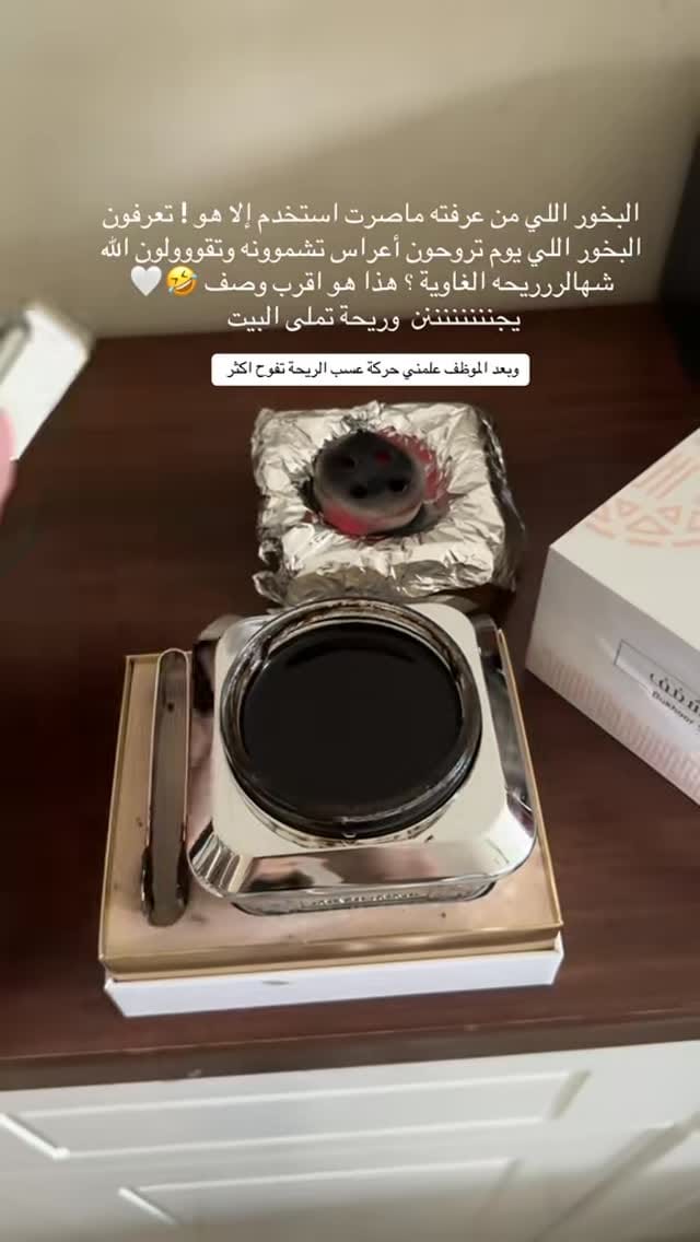 Post 1 by ZANIAB🇦🇪 on Instagram (video)