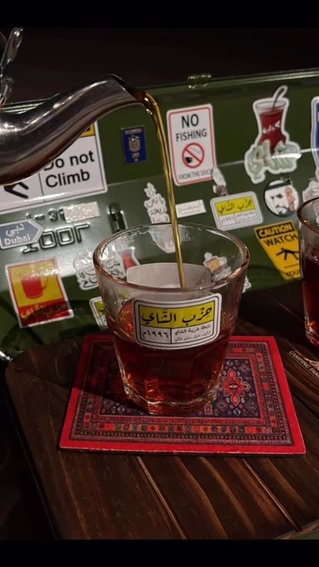Post 5 by ZANIAB🇦🇪 on Instagram (video)