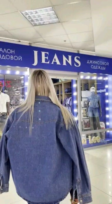 Post 2 by "JEANS" - Джинсовая одежда on Instagram (video)