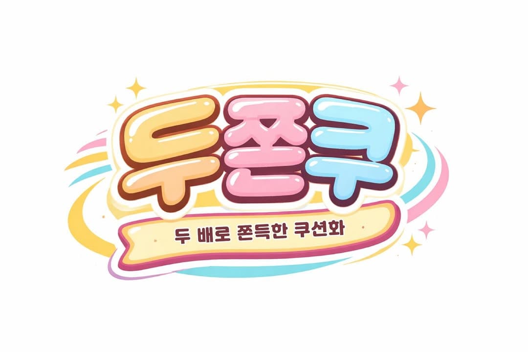 Post 4 by 김승현 on Instagram (image)