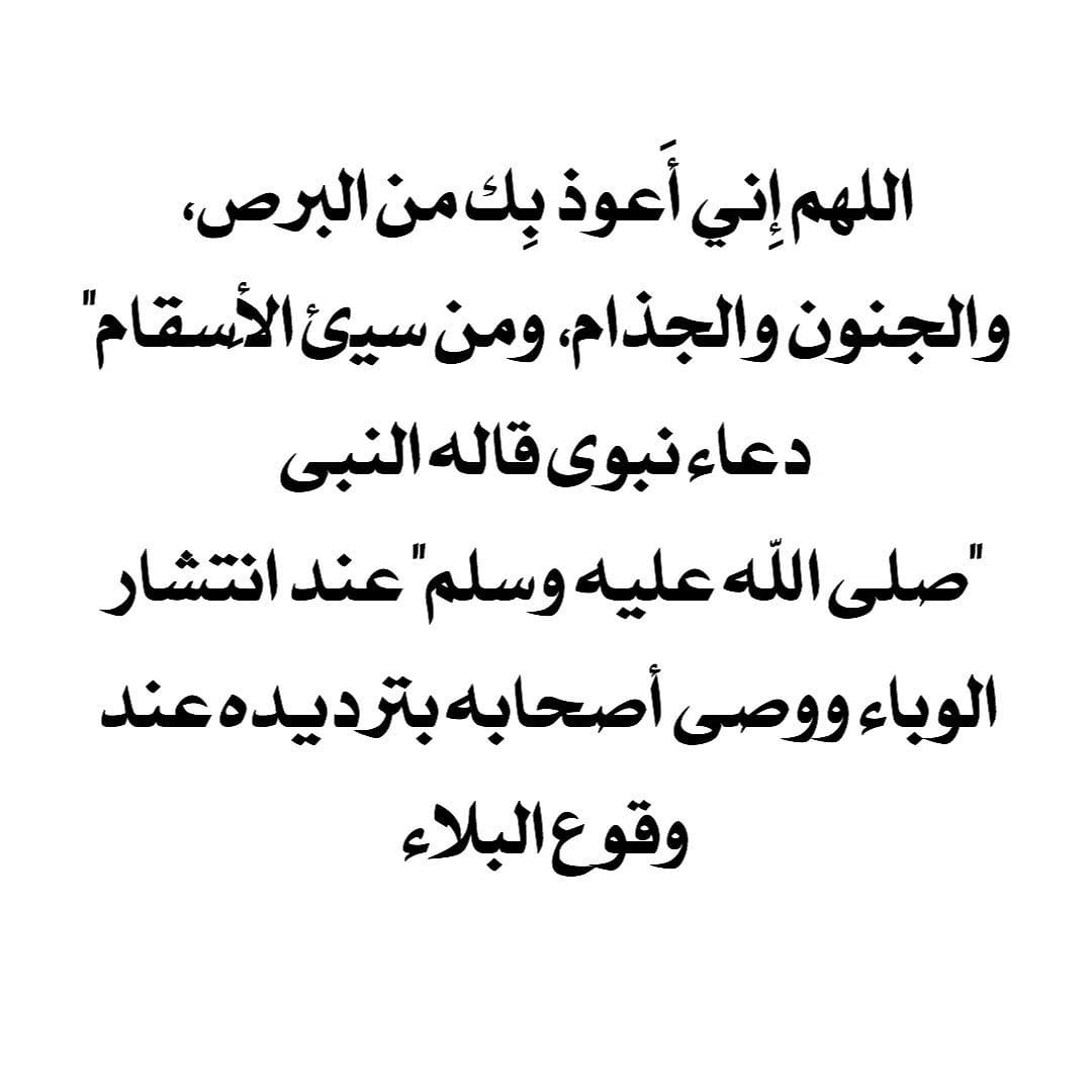 Post 5 by E V A   A B A Y A 🌺عبايا ايفا on Instagram (image)