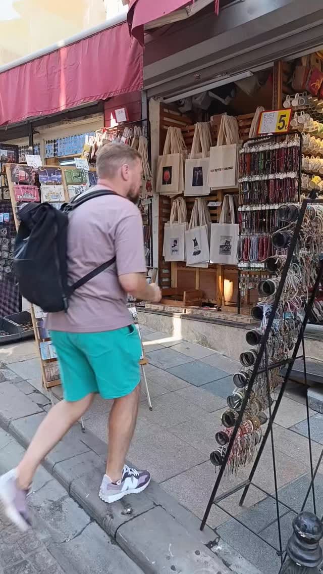 Post 1 by Daodesign & Home Textiles on Instagram (video)