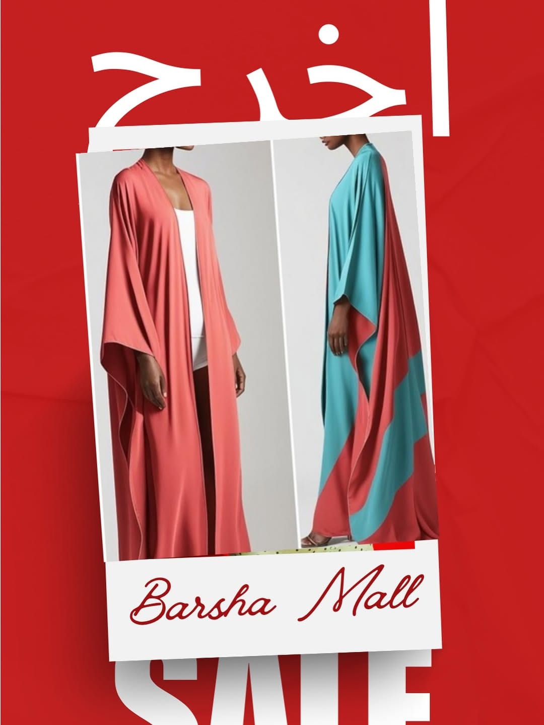 Post 1 by LeKaftans + Plus Size on Instagram (image)
