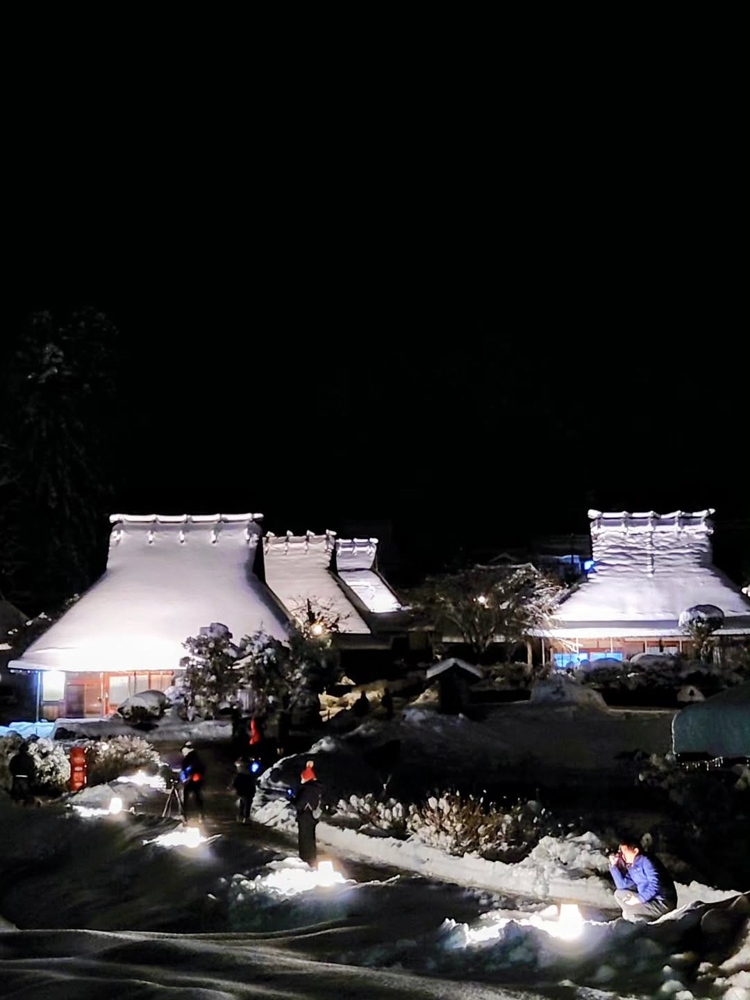 Post 5 by 【公式】南丹市美山観光まちづくり協会 on Instagram (carousel)
