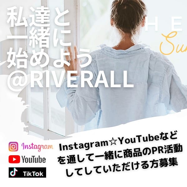 Post 8 by riverall_official on Instagram (image)