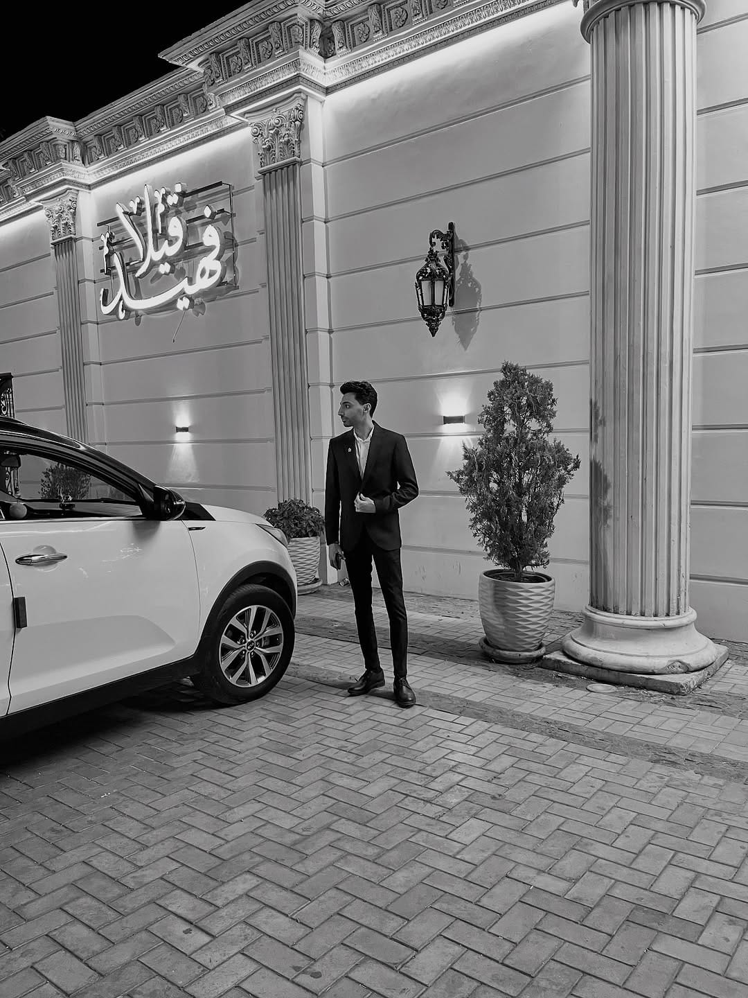 Post 1 by Fares Emad on Instagram (carousel)