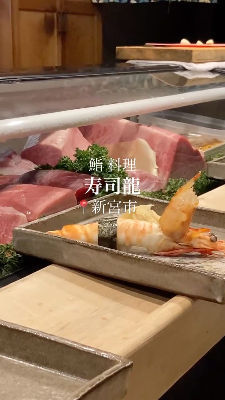 Post 7 by aoki naoko on Instagram (video)