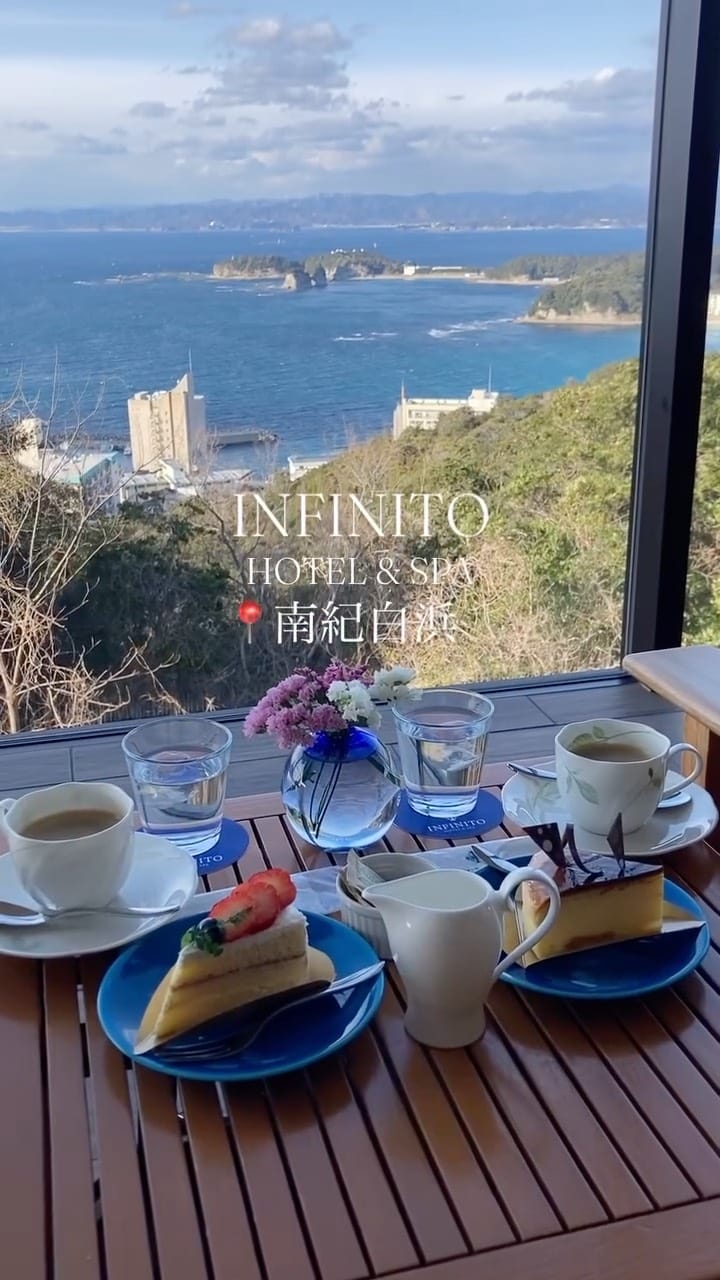 Post 5 by aoki naoko on Instagram (video)