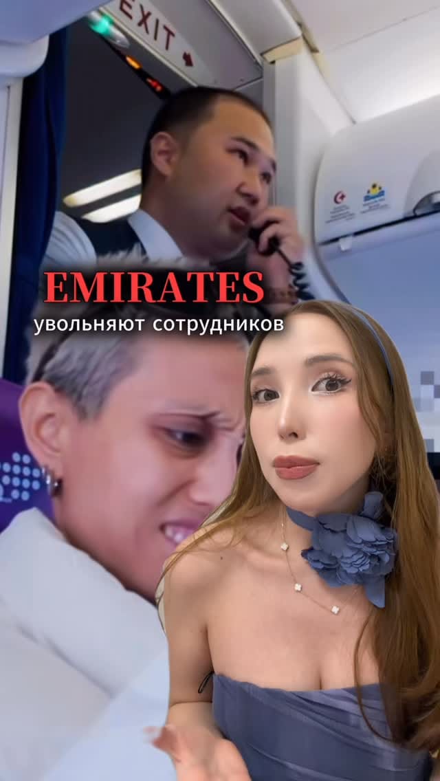 Post 7 by I MOLDIR I VIP СТЮАРДЕССА I ЭКСПЕРТ I on Instagram (video)