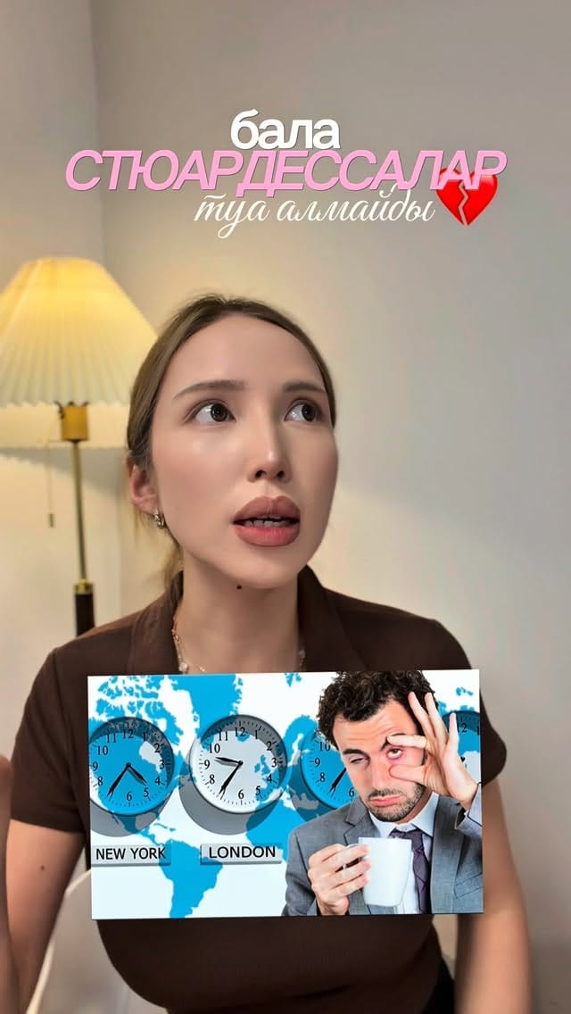 Post 2 by I MOLDIR I VIP СТЮАРДЕССА I ЭКСПЕРТ I on Instagram (video)