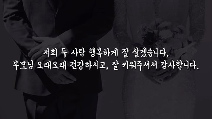 Post 3 by 남윤미 on Instagram (video)