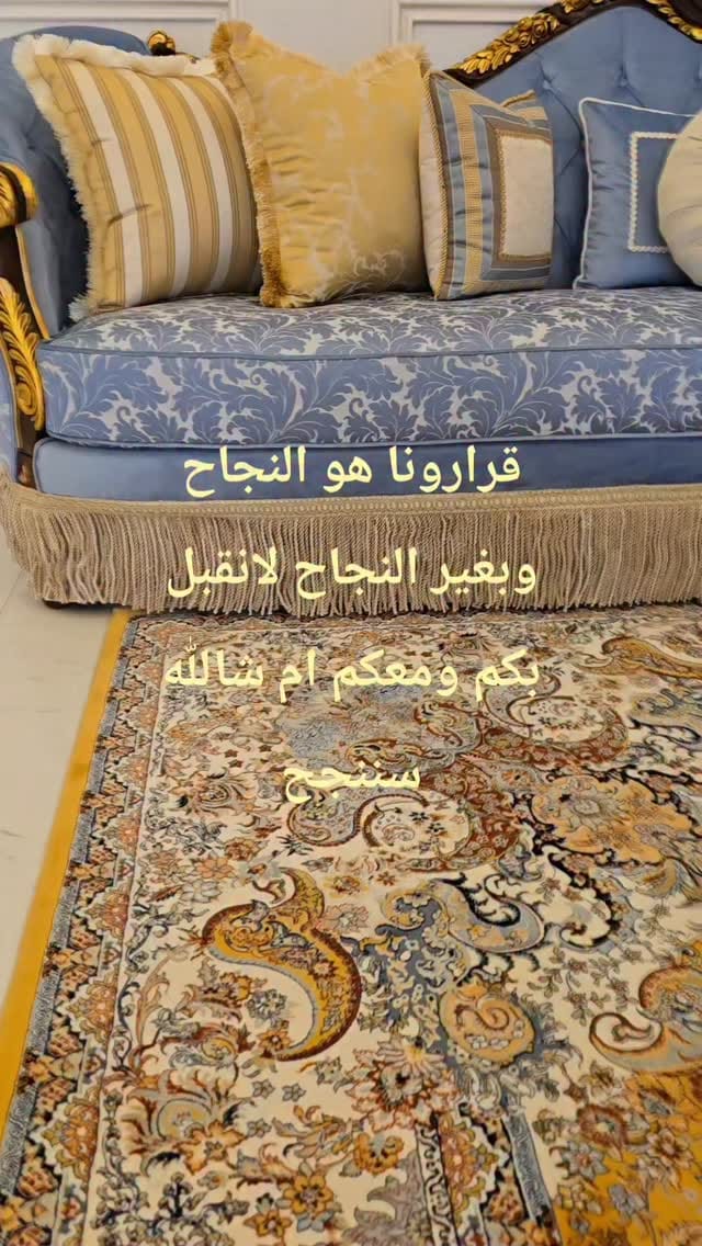 Post 9 by Shakespeare furniture on Instagram (video)