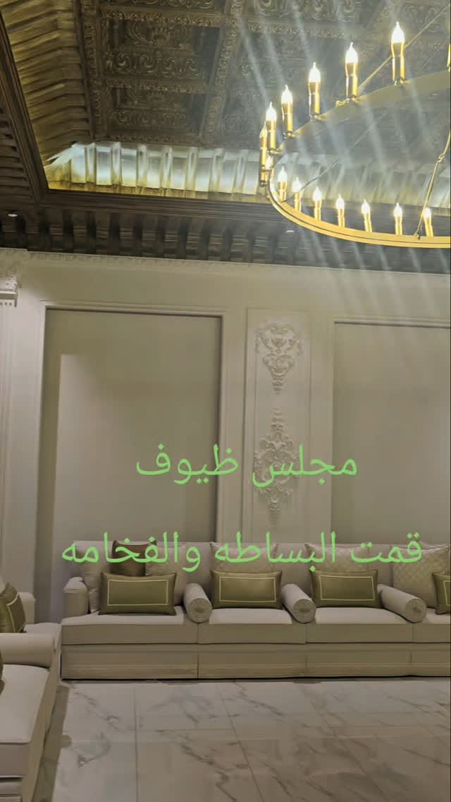 Post 4 by Shakespeare furniture on Instagram (video)