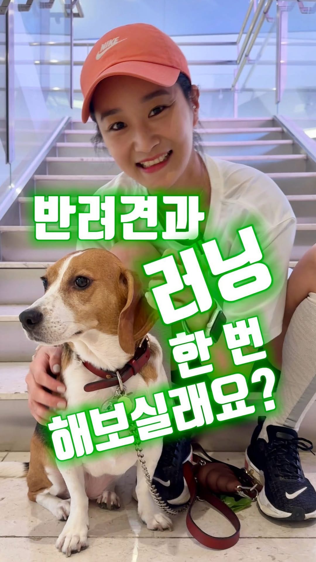 Post 5 by 남윤미 on Instagram (video)