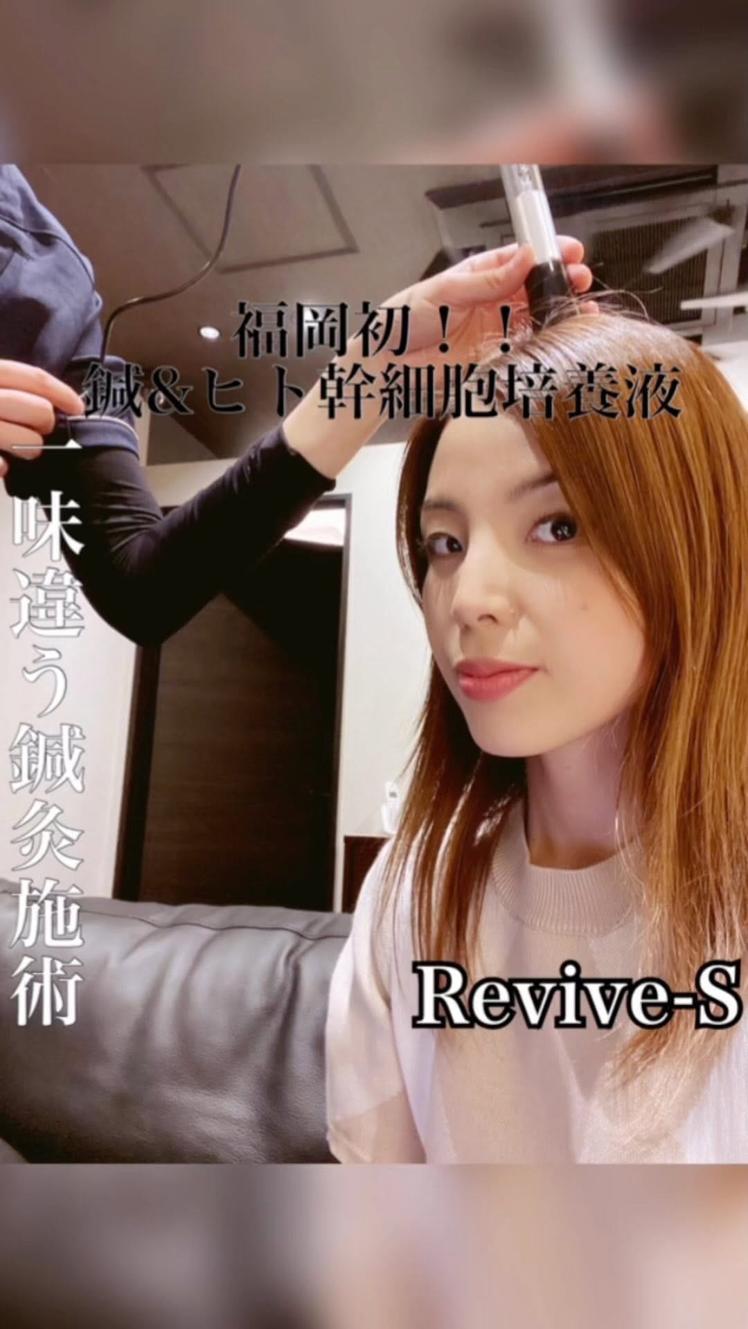 Post 1 by kiyomi on Instagram (video)