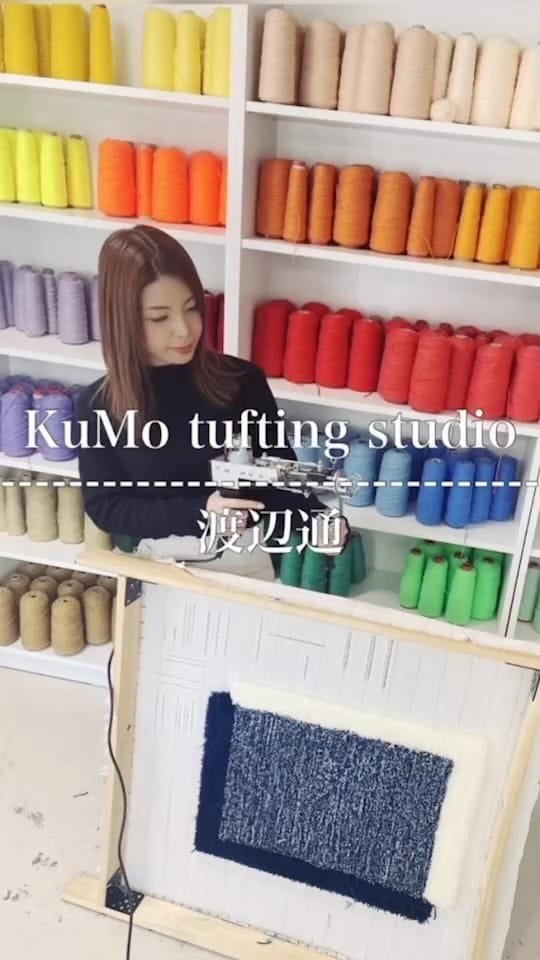 Post 4 by kiyomi on Instagram (video)