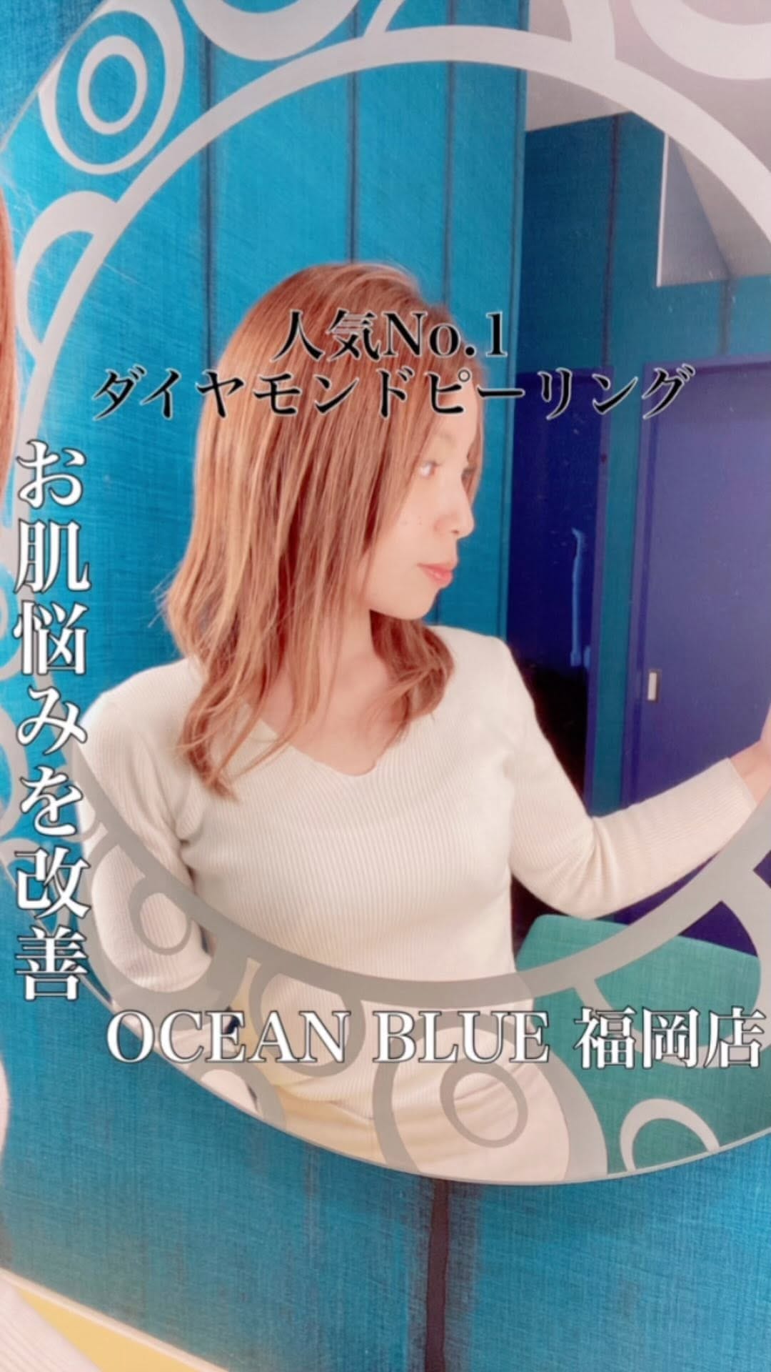 Post 2 by kiyomi on Instagram (video)