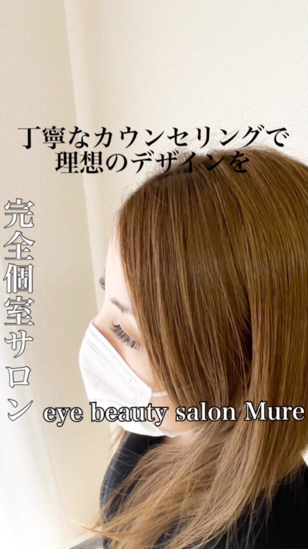Post 3 by kiyomi on Instagram (video)