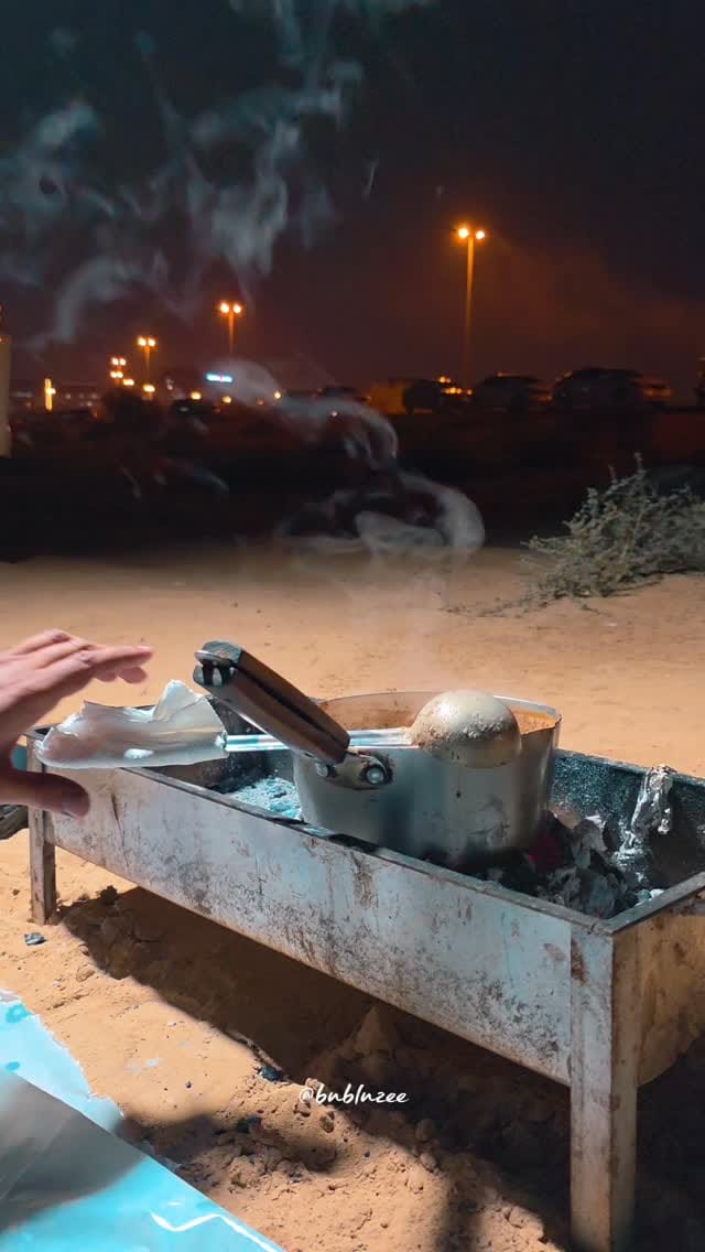 Post 3 by Ameer Hamza on Instagram (video)