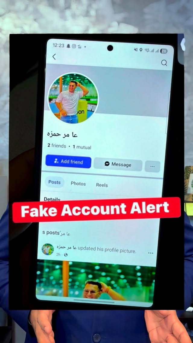Post 7 by Ameer Hamza on Instagram (video)