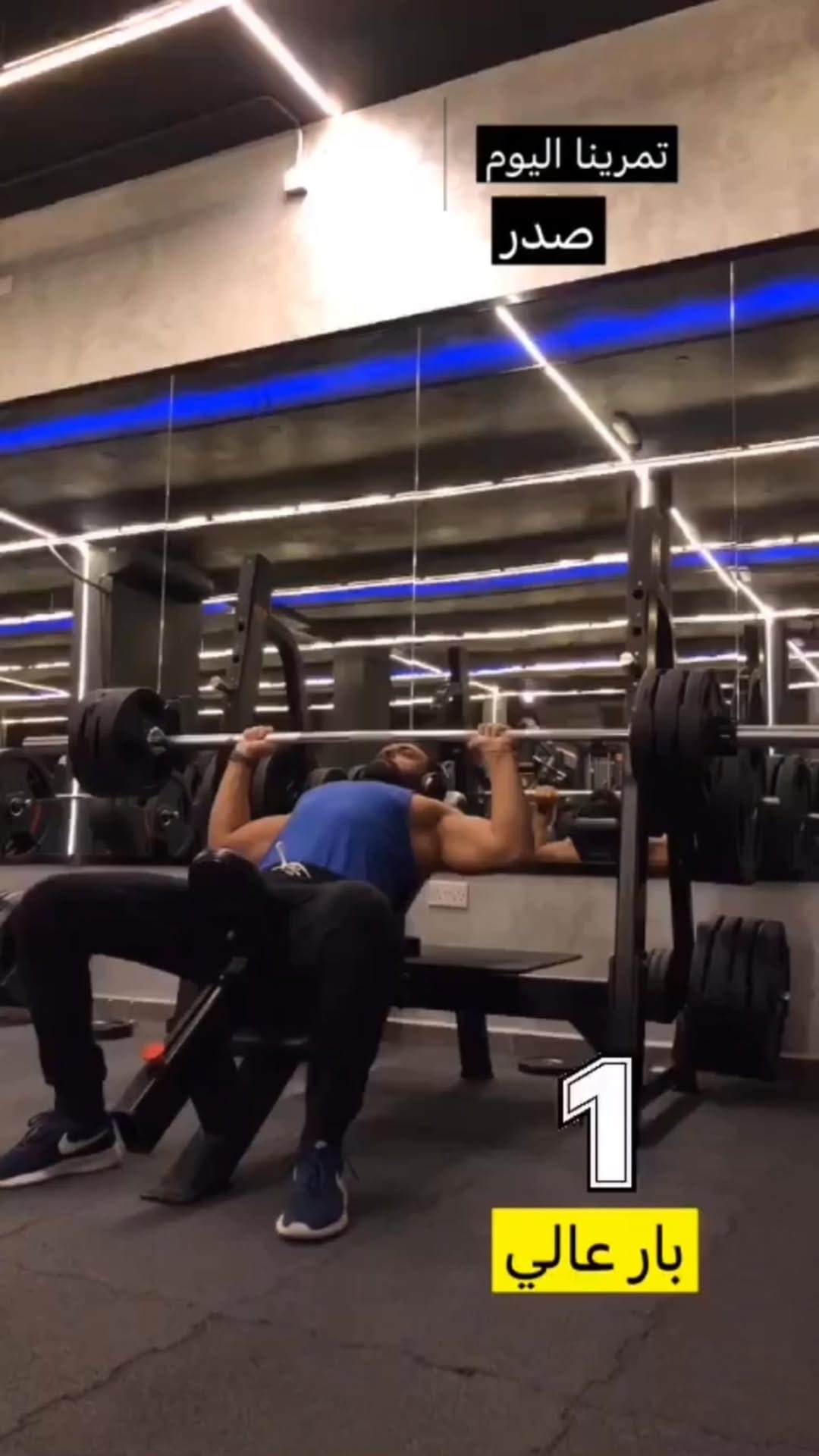 Post 9 by ﮼بورآكان 🏋🏻‍♀️ on Instagram (video)