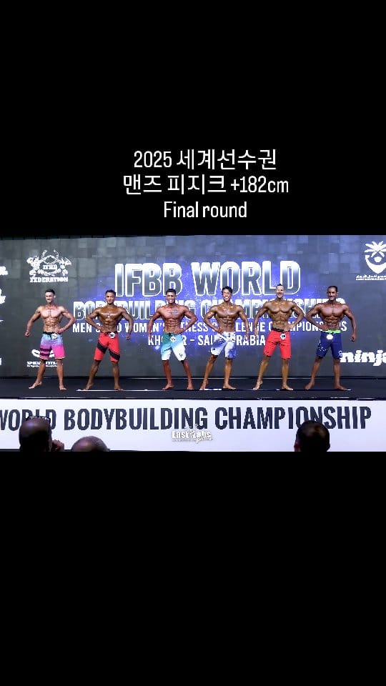 Post 5 by 배철형 on Instagram (video)