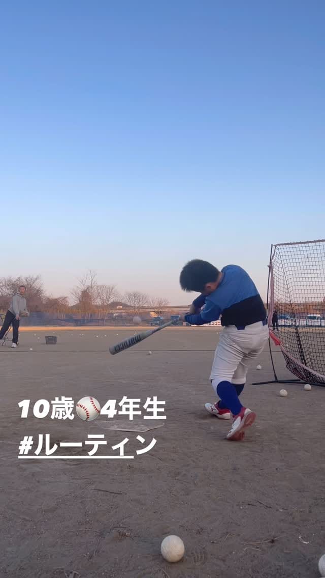 Post 7 by あくん on Instagram (video)