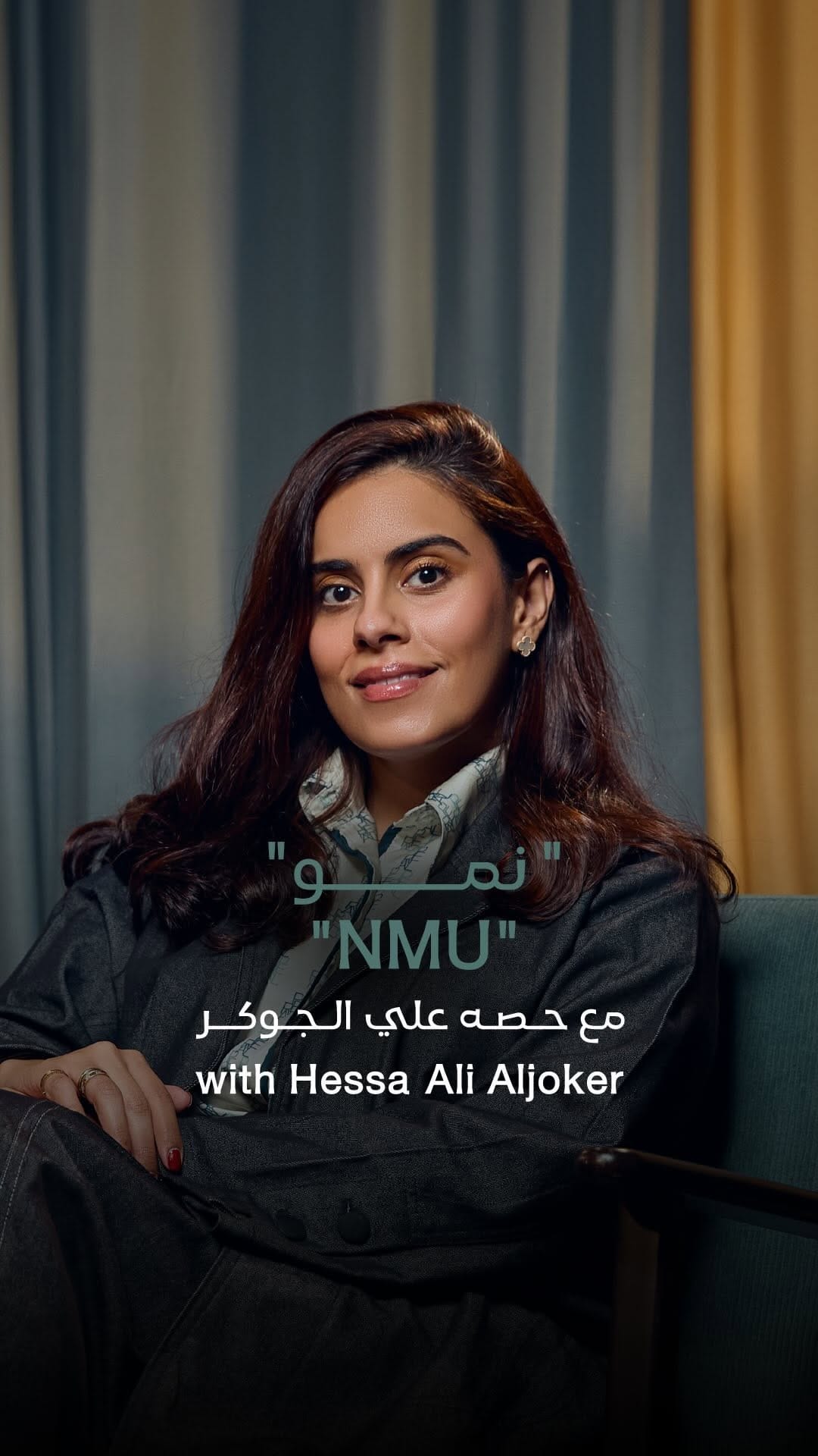Post 4 by Hessa Ali Aljoker on Instagram (video)