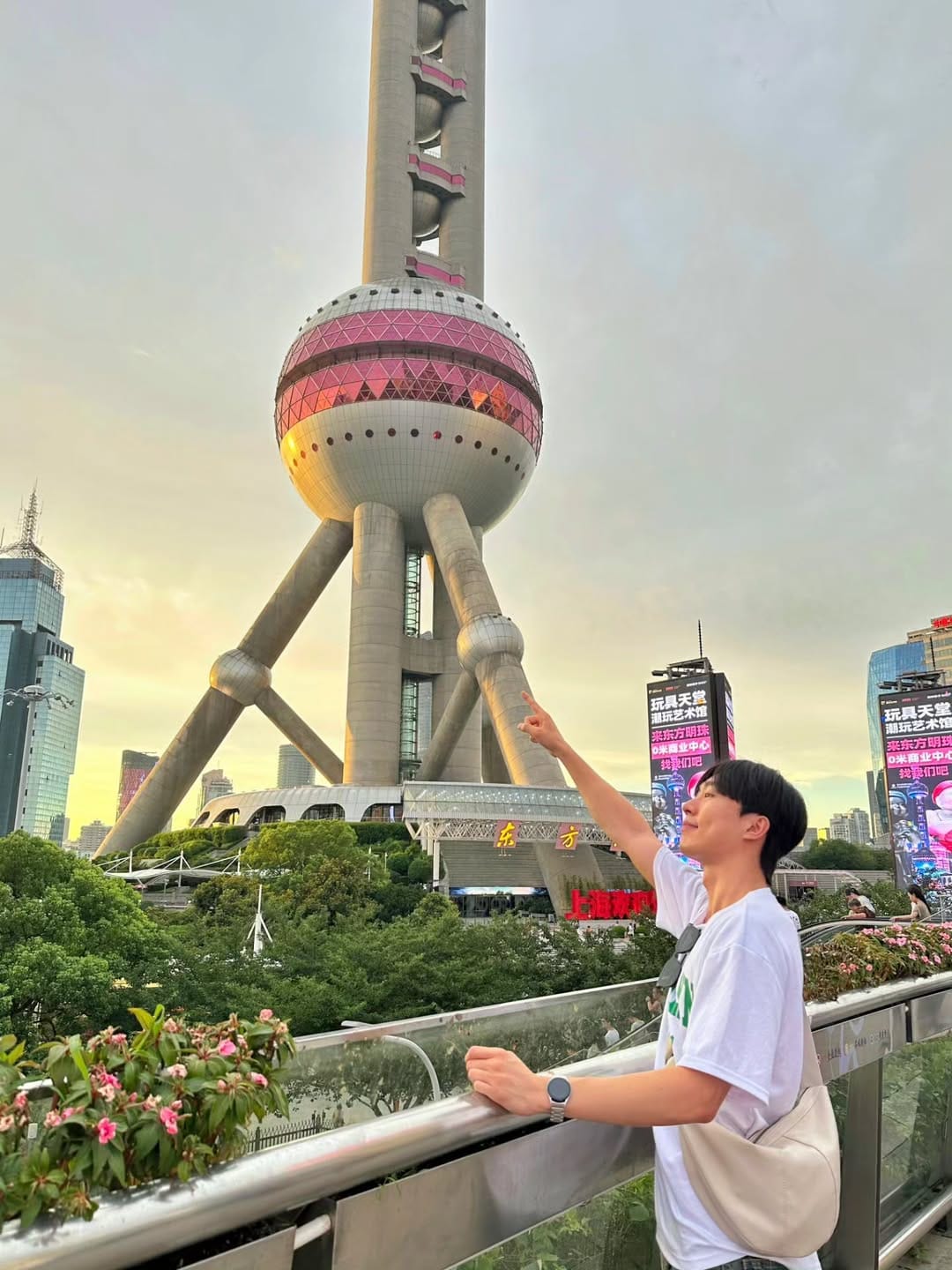 Post 3 by Eric Oh (오찬영) 🇰🇷 on Instagram (carousel)