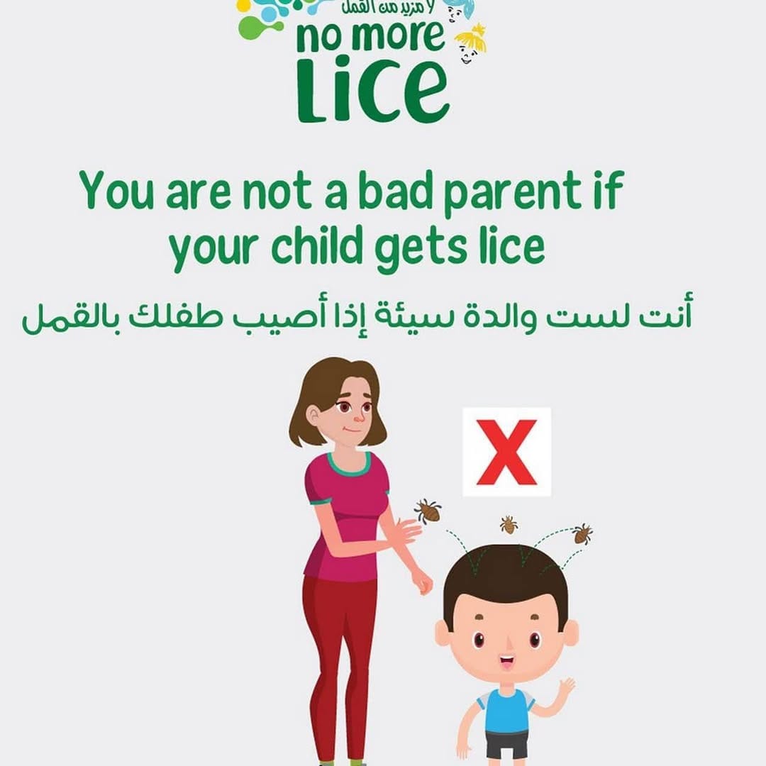 Post 2 by مؤسسة لانوف التجارية on Instagram (image)