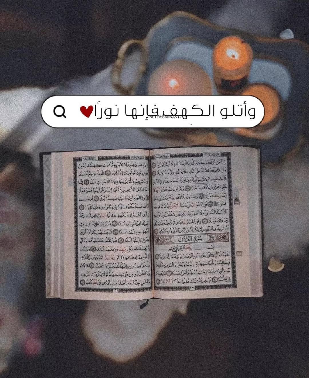 Post 5 by مؤسسة لانوف التجارية on Instagram (image)