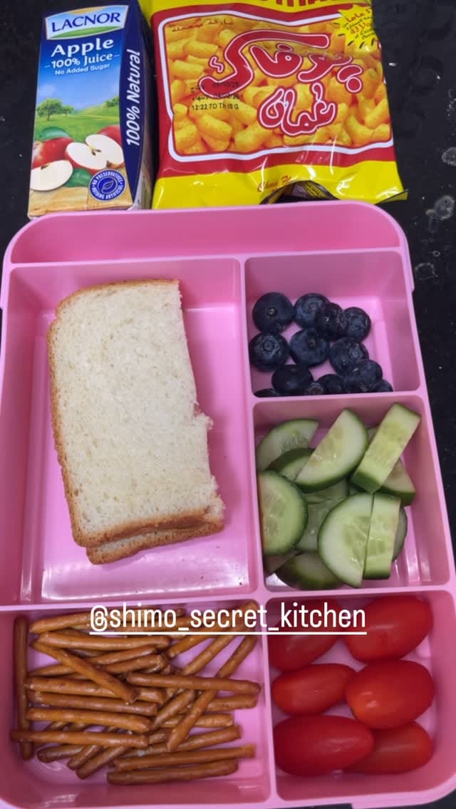 Post 9 by Alshimaa Issa on Instagram (video)