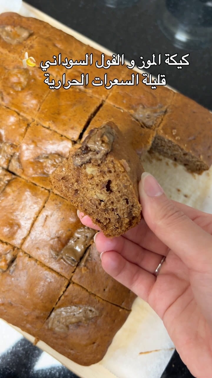 Post 10 by Razan Youssef | رزان يوسف on Instagram (video)