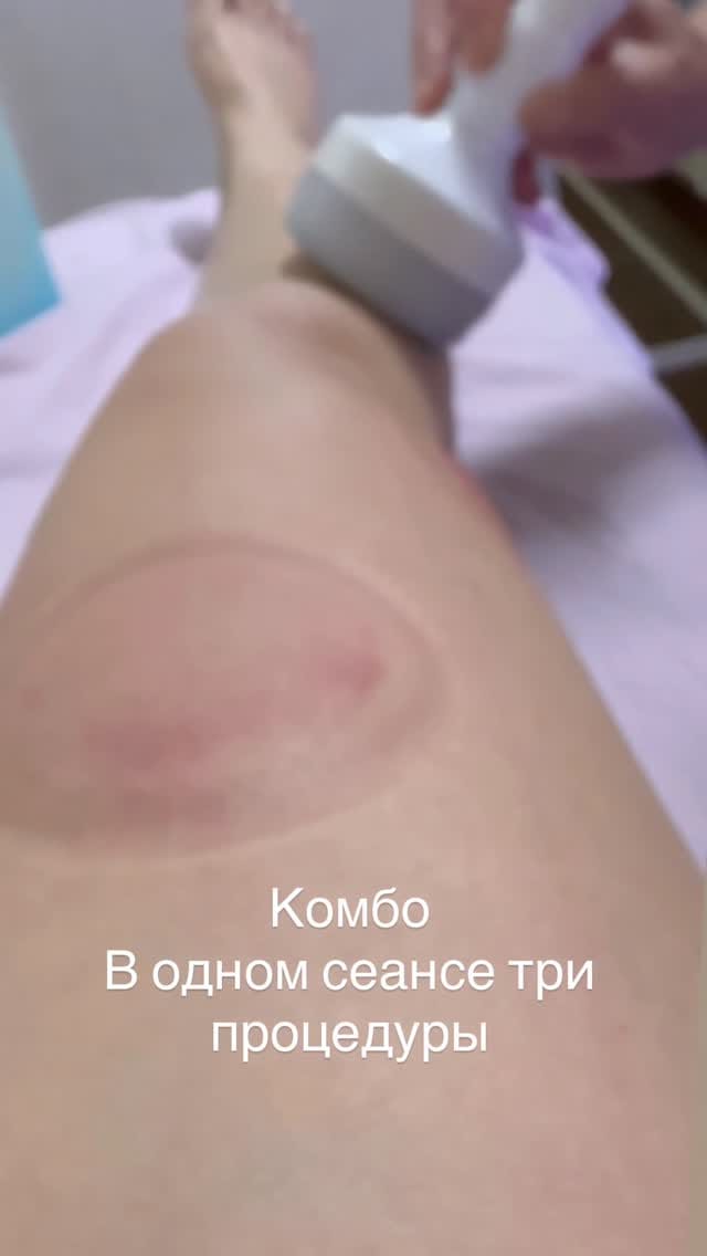 Post 3 by ЛИЧНЫЙ БРЕНД  ELENA_VETER on Instagram (video)