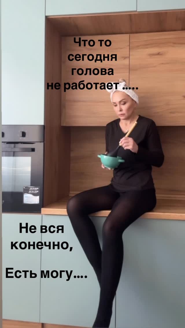 Post 2 by ЛИЧНЫЙ БРЕНД  ELENA_VETER on Instagram (video)