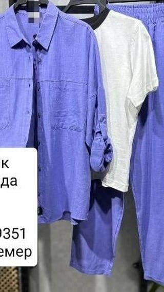 Post 4 by Айжан Ескараева on Instagram (video)